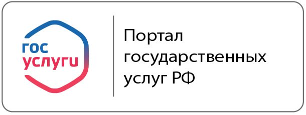 Миац нижний новгород портал записи к врачу. Mos.ru запись к врачу. Как записаться к врачу в СПБ 3 способа.