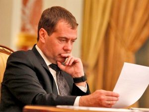 Подробнее о статье Д. Медведев о персонализации медицины, равном доступе к медпомощи и других перспективах здравоохранения