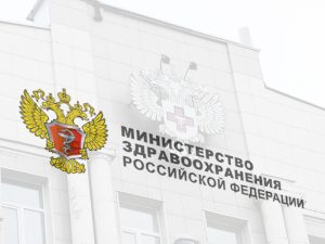 Подробнее о статье Минздрав России отрегулирует порядок учета и выдачи работникам личных медкнижек