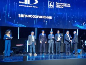 Подробнее о статье Санкт-Петербург одержал победу на конкурсе IT-проектов форума «ПРОФ-IT.2021» в номинации «Здравоохранение» (видео)