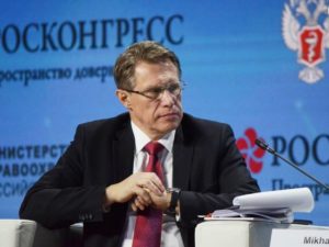 Подробнее о статье Михаил Мурашко: переход на электронные медкарты в России станет обязательным с 2024 года