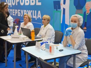 Подробнее о статье В Петербурге завершился Международный форум здоровья