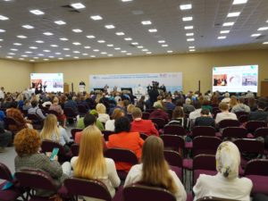 Подробнее о статье XIII Петербургский международный Форум здоровья